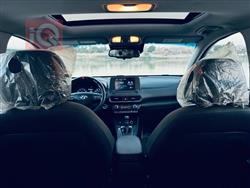 هیوندای کۆنا